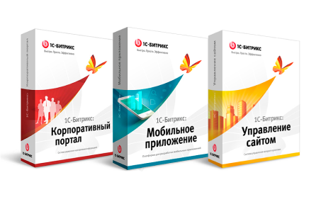 1С-Битрикс: Управление сайтом